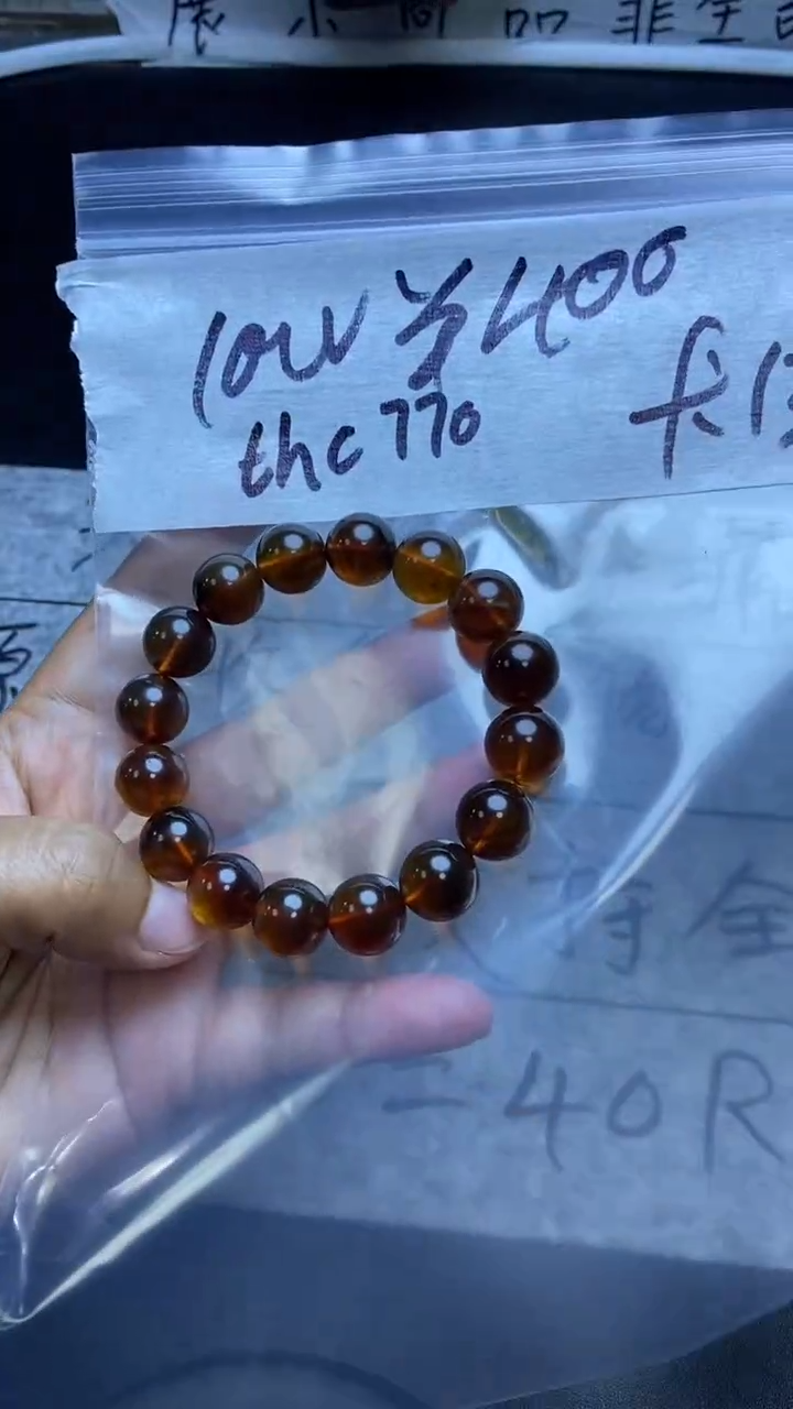 【闪购商品】琥珀手串未镶嵌00000000000