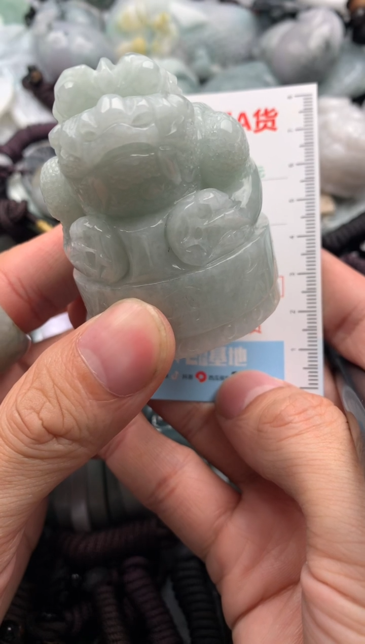 【闪购商品】翡翠吊坠(不含链)未镶嵌1