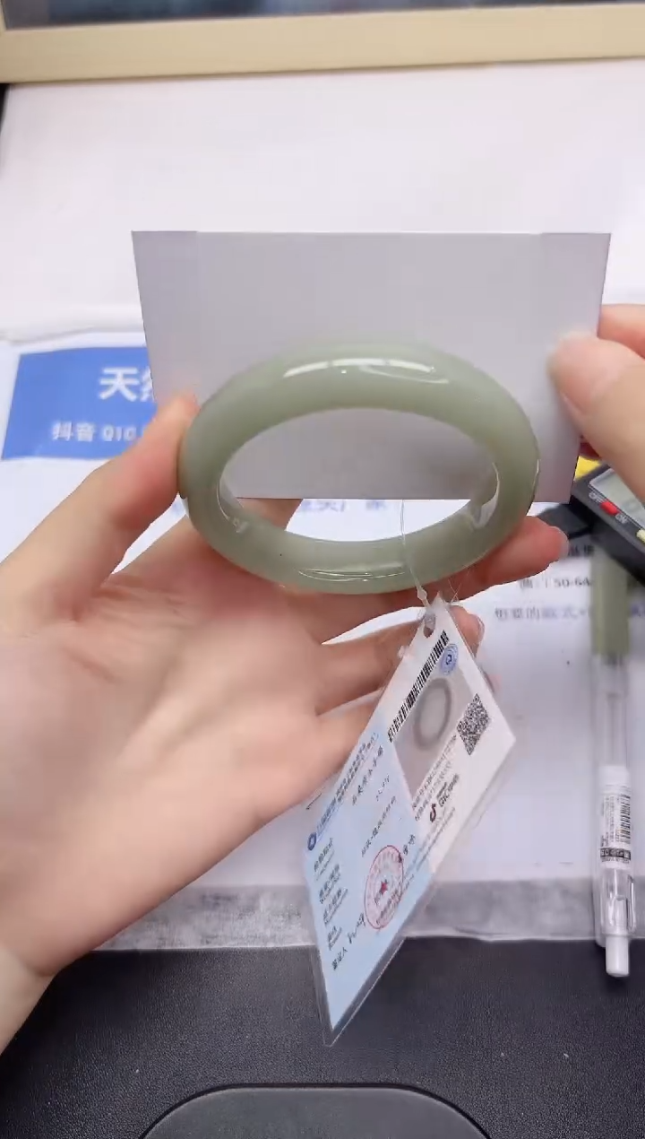 石英质玉手镯未镶嵌121-56.7