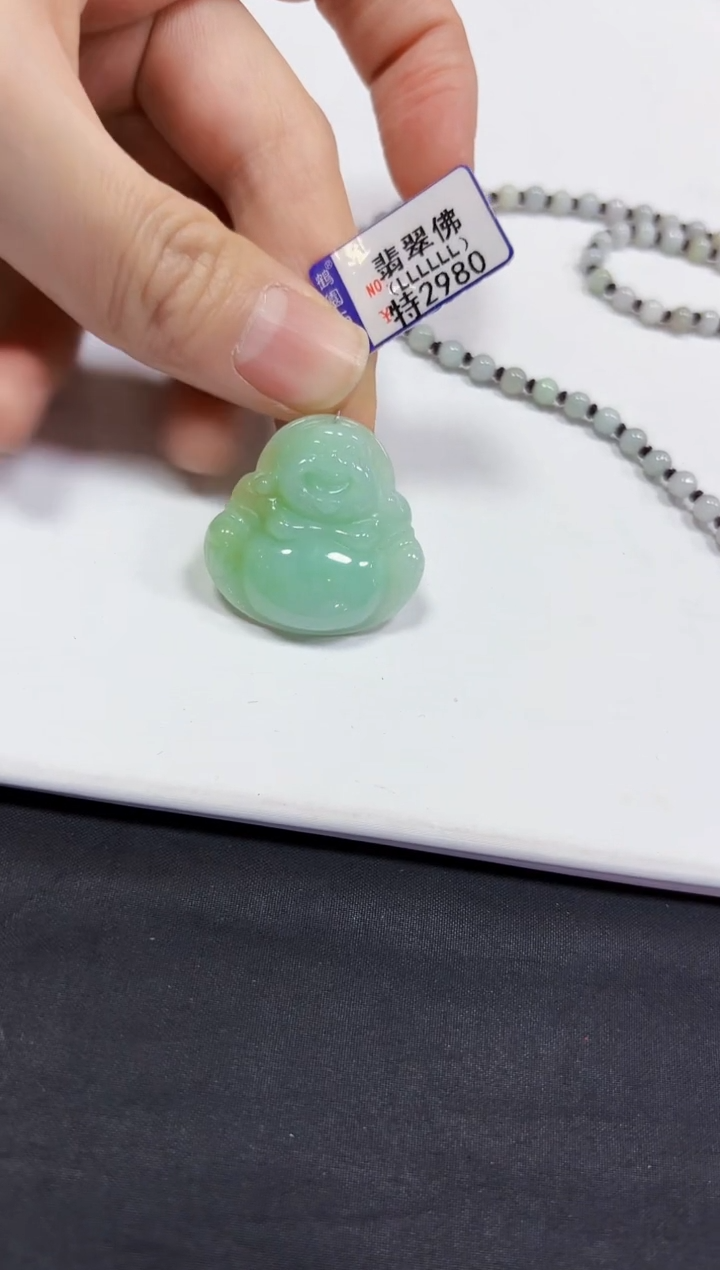 【闪购商品】翡翠颈饰未镶嵌佛公