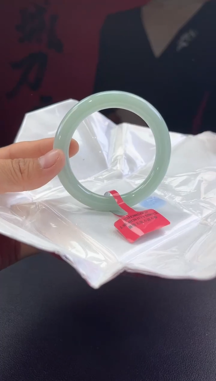 【闪购商品】翡翠手镯未镶嵌翡翠手镯