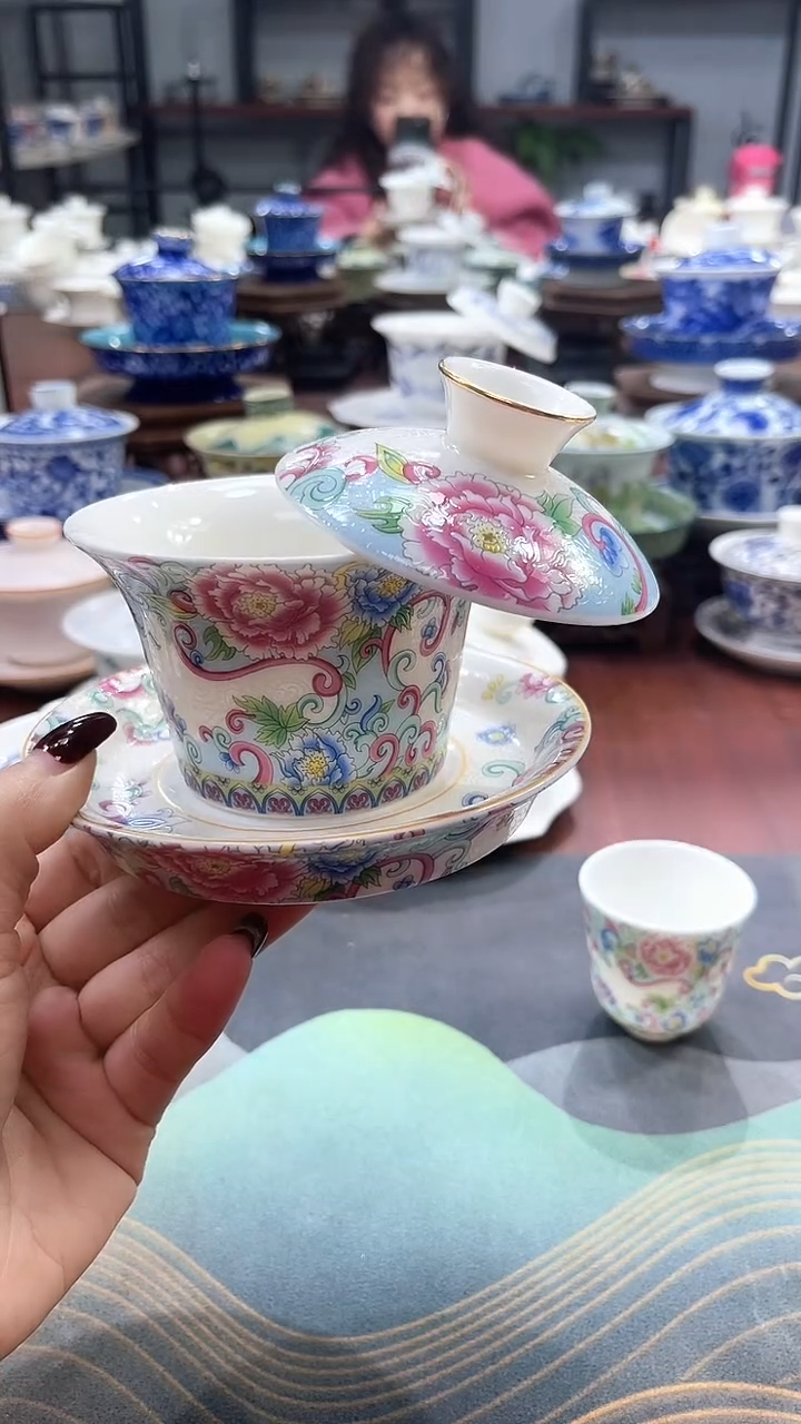 【闪购商品】掐银牡丹珐琅彩盖碗