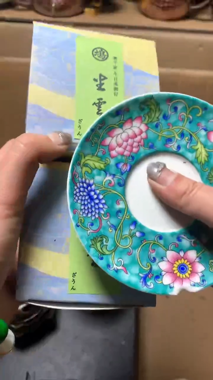 【闪购商品】瓷器默认微瑕瓷器