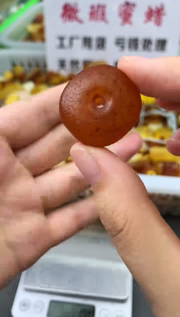 【闪购商品】琥珀珠宝奇石未镶嵌34