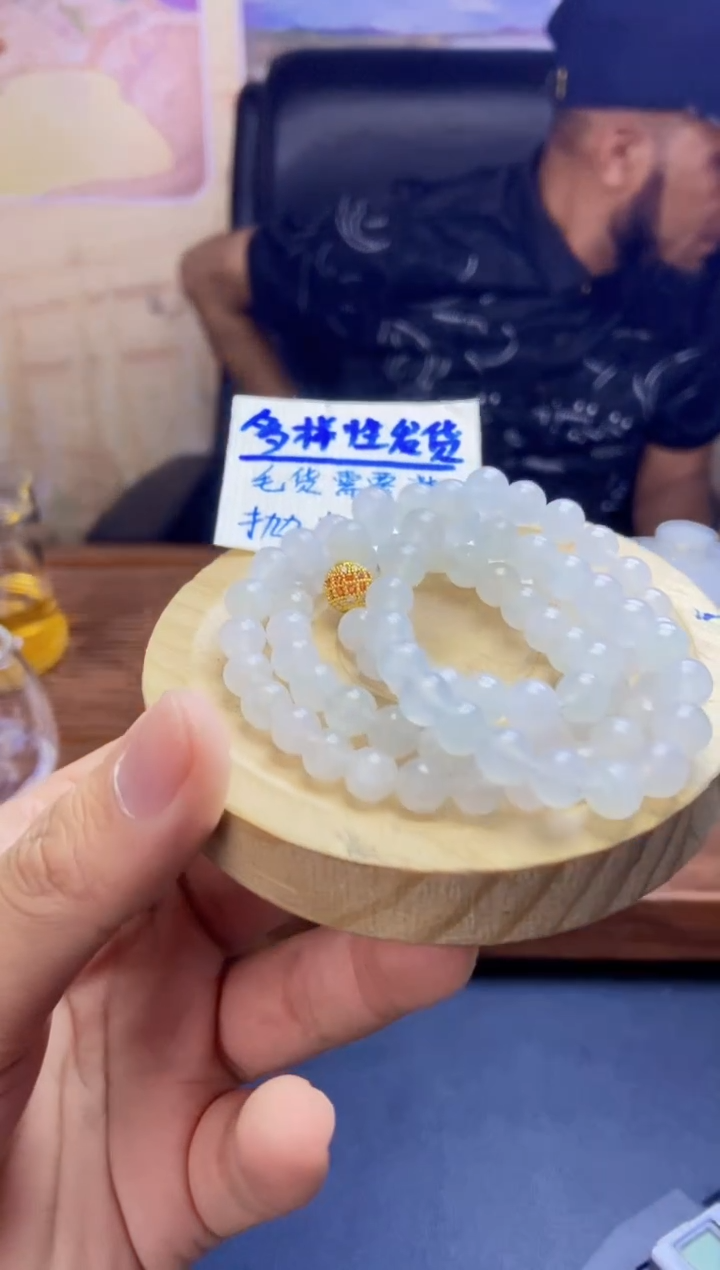 【闪购商品】定制翡翠未镶嵌拍一发一