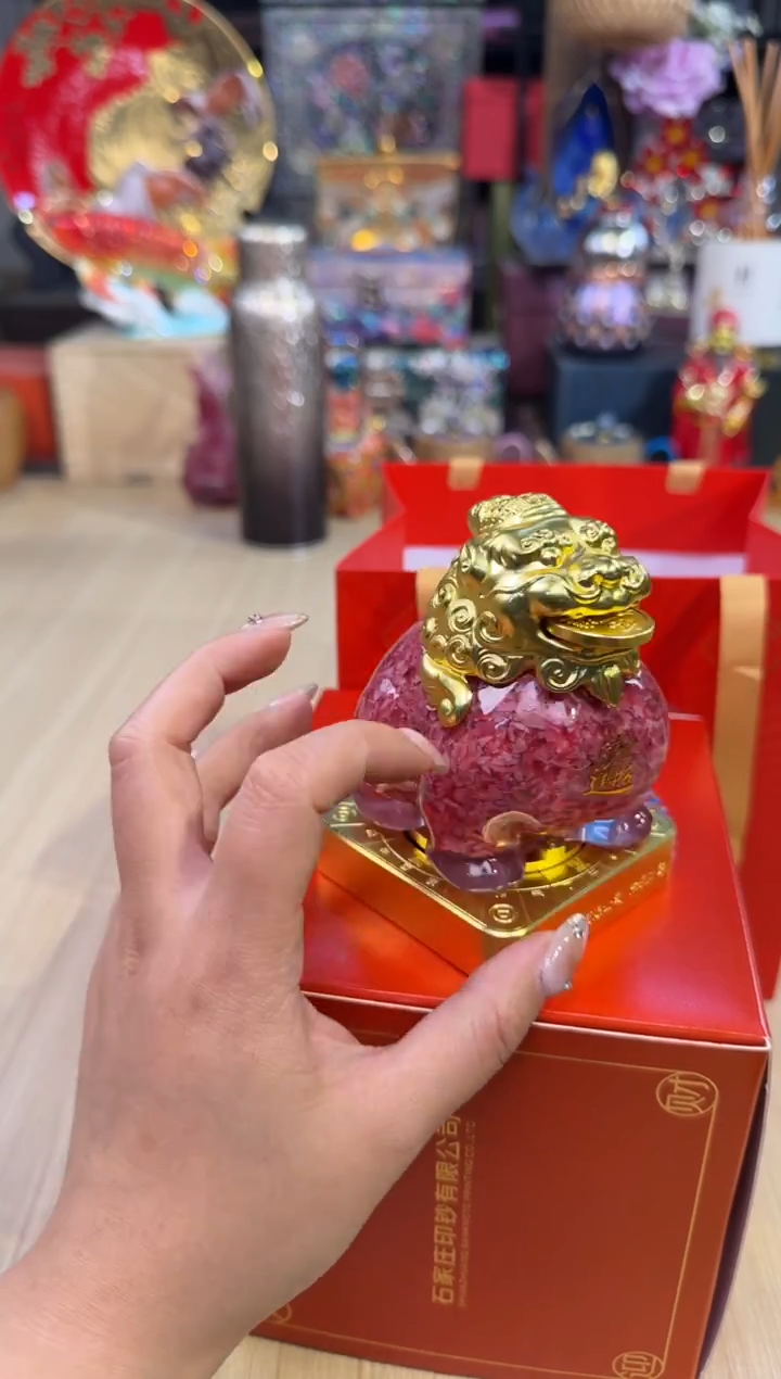 218转转吸金兽摆件