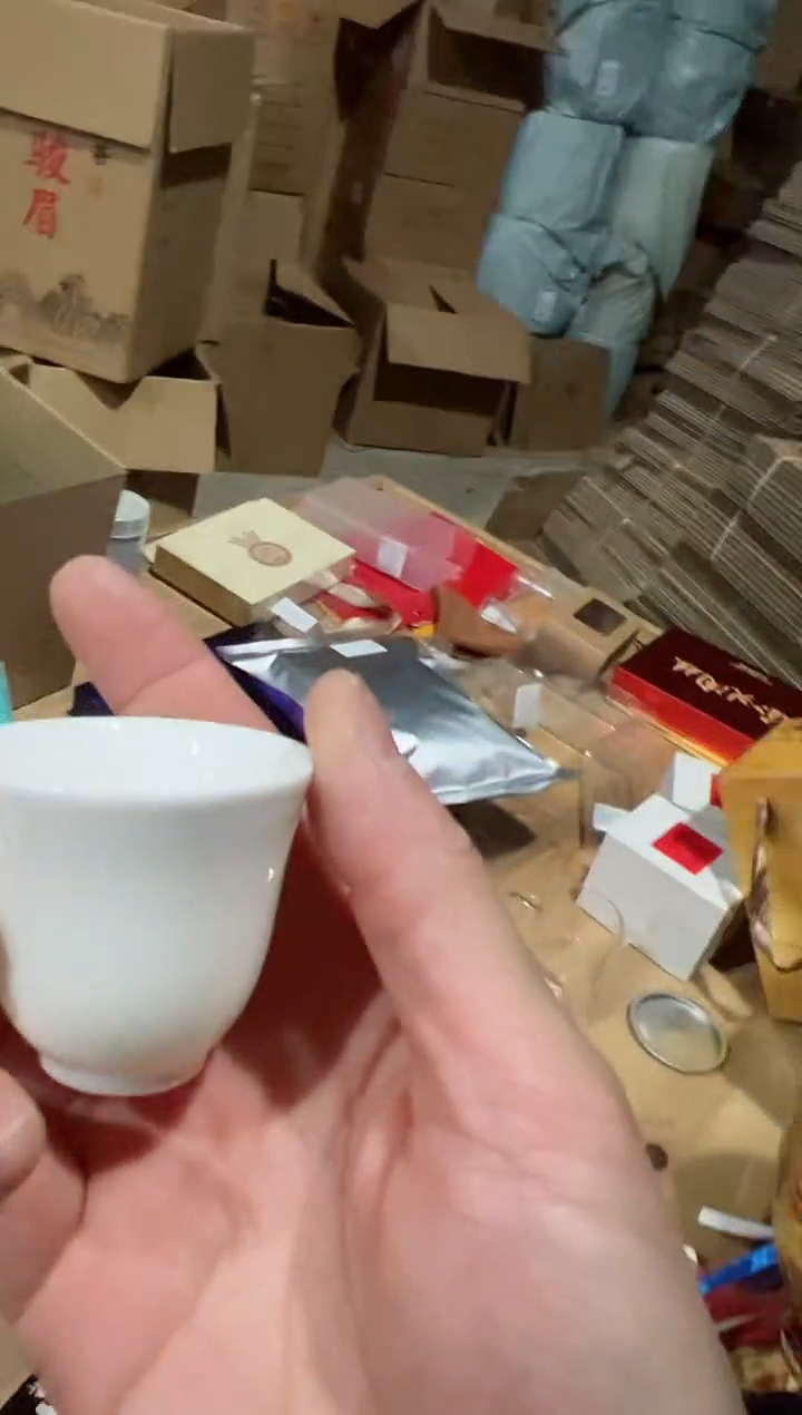 【闪购商品】古井30泡主人杯1······