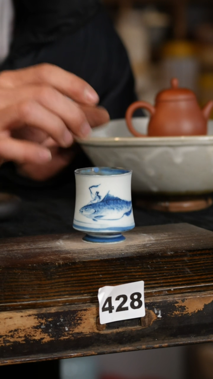 【闪购商品】瓷片标题标题标题标题