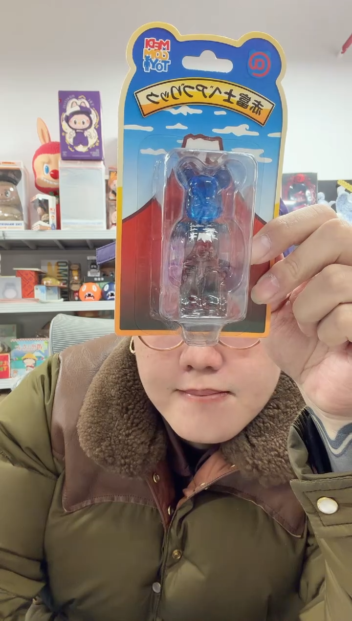 静态1赤富士板卡100%一个