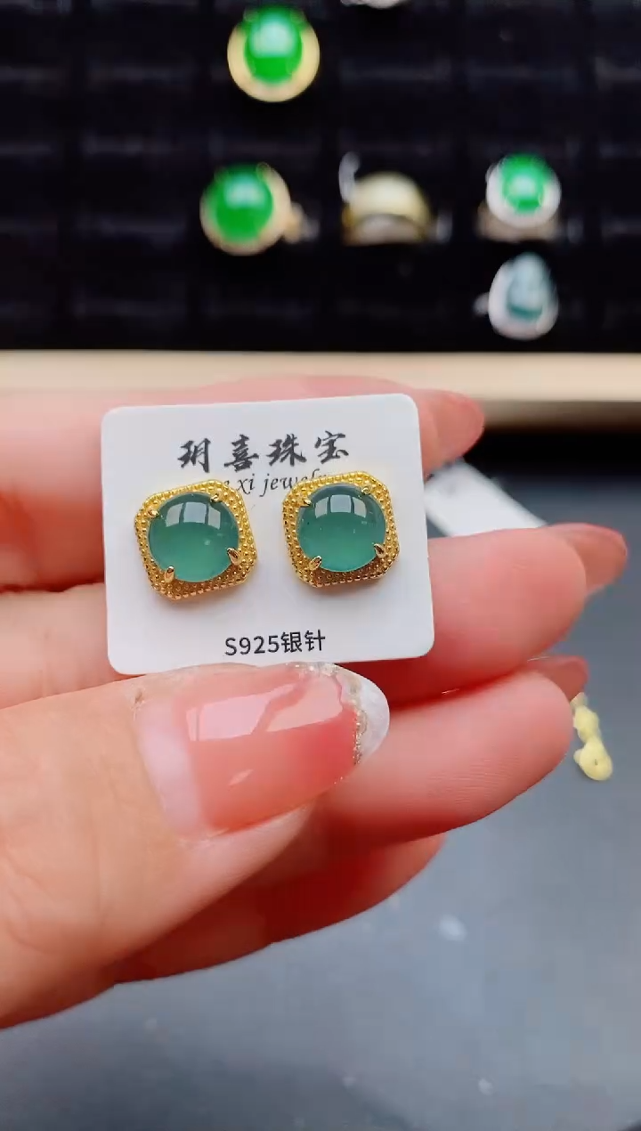 【闪购商品】翡翠耳饰银S925镶嵌1212121
