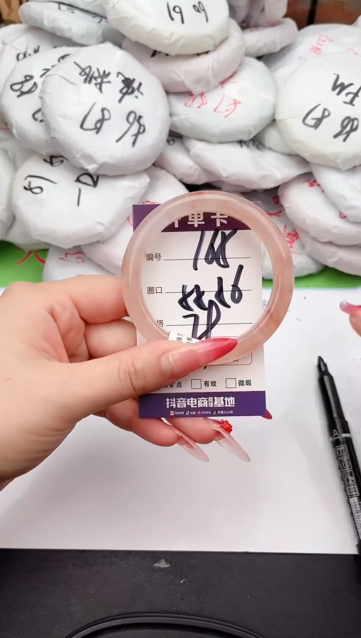 未镶嵌手镯石英质玉165    55-56