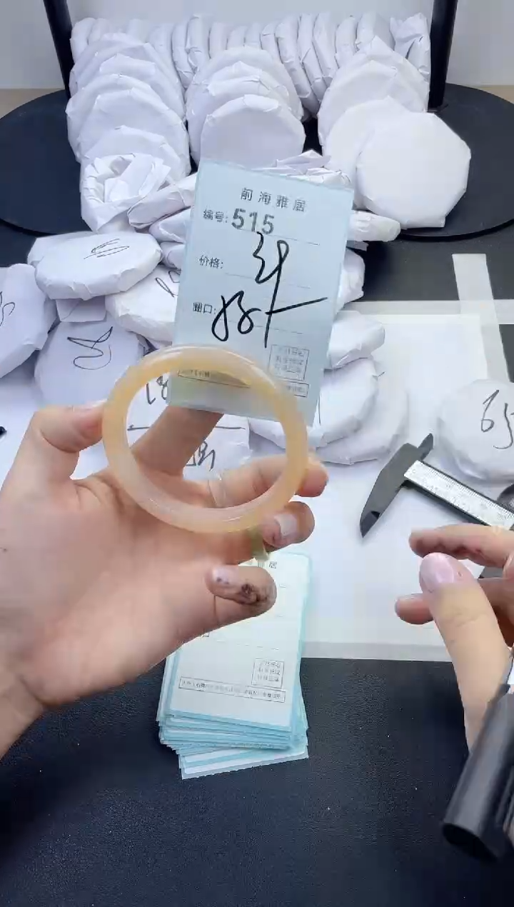 【闪购商品】玛瑙/玉髓手镯未镶嵌515