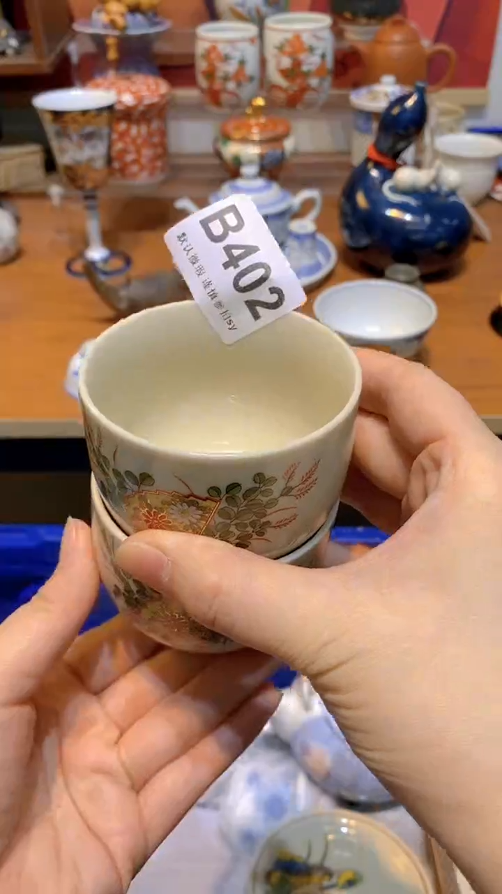 【闪购商品】思羽甄选壹号商品BB402