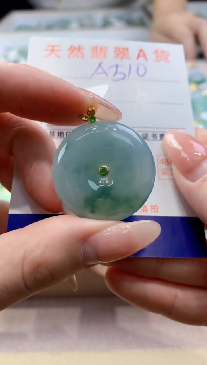 颈饰18K金镶嵌翡翠天然翡翠挂件 