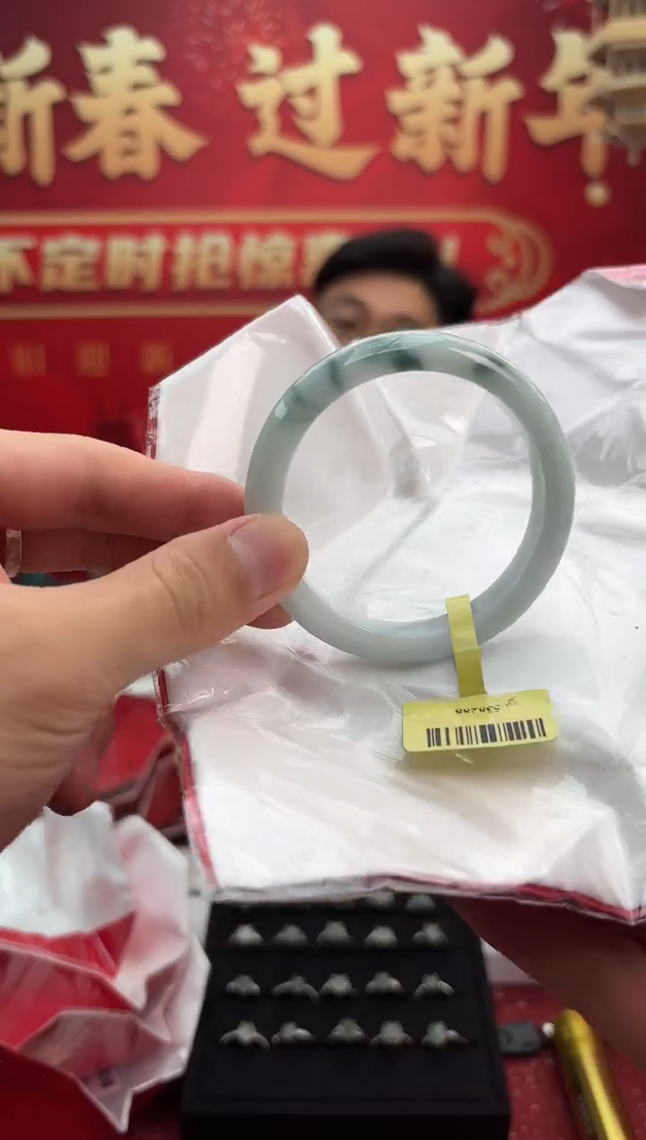 【闪购商品】翡翠手镯未镶嵌1手镯