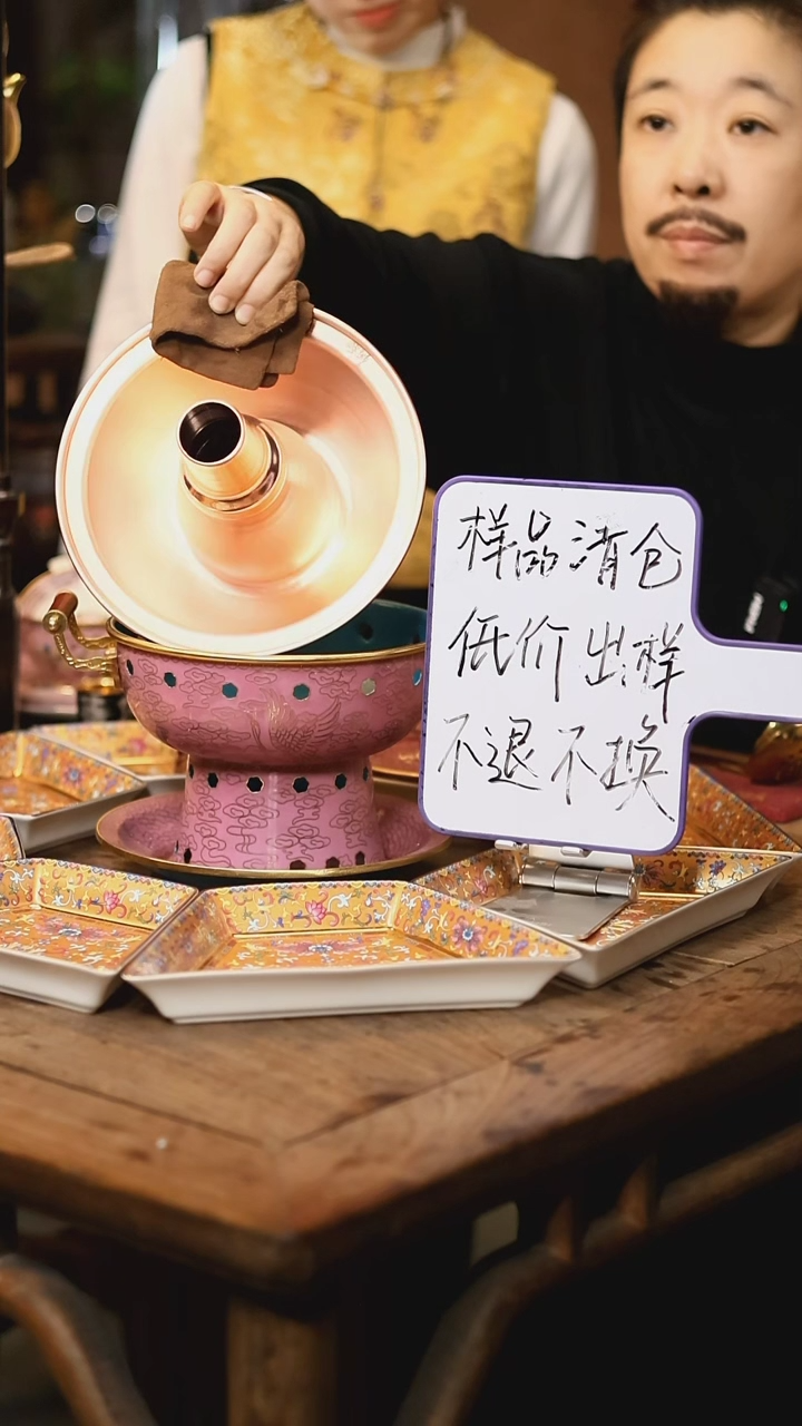 【闪购商品】【清样】大云朵粉仙鹤-双人景泰蓝铜火锅