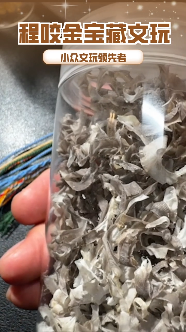 【闪购商品】牛骨其他主播推荐 丝丝