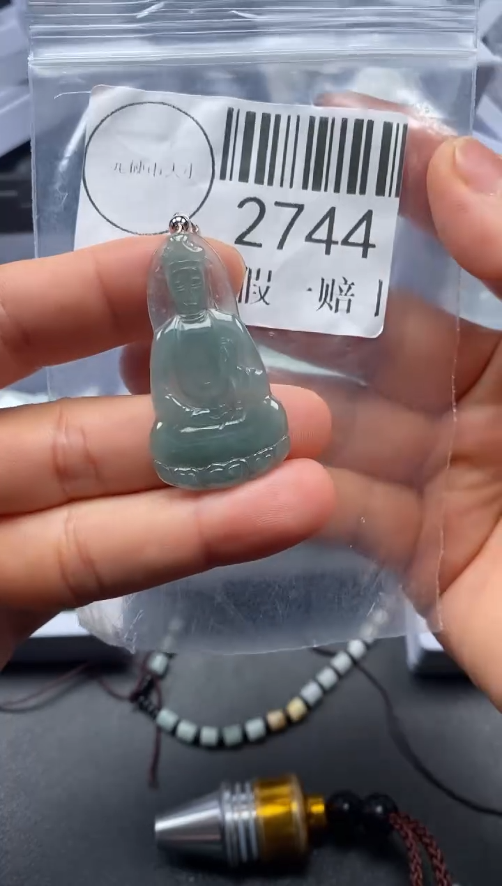 吊坠(不含链)未镶嵌翡翠2744