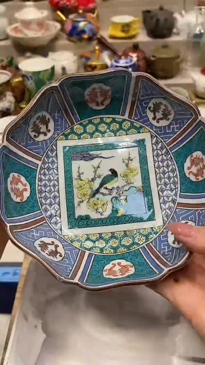 瓷片 必选商品属性将自动生成闪购标题