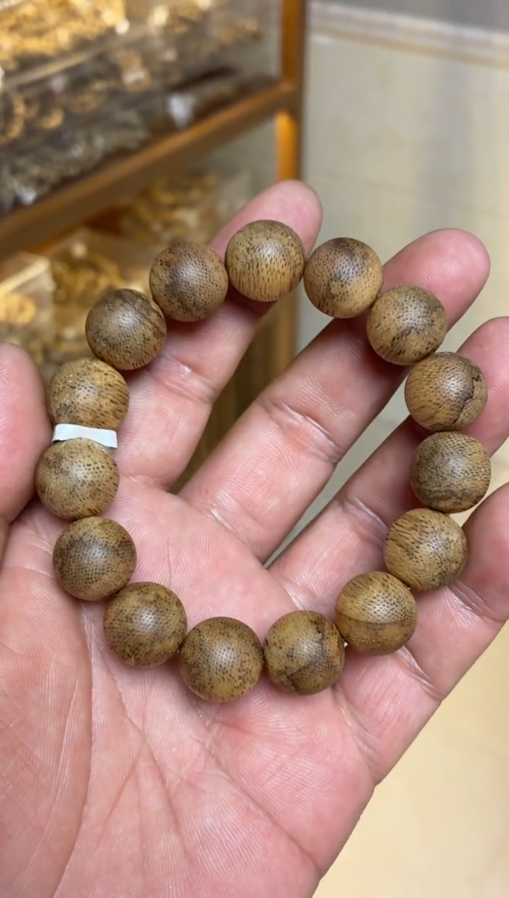 沉香手串 菩萨棋圆珠单圈1.5多样性发其一