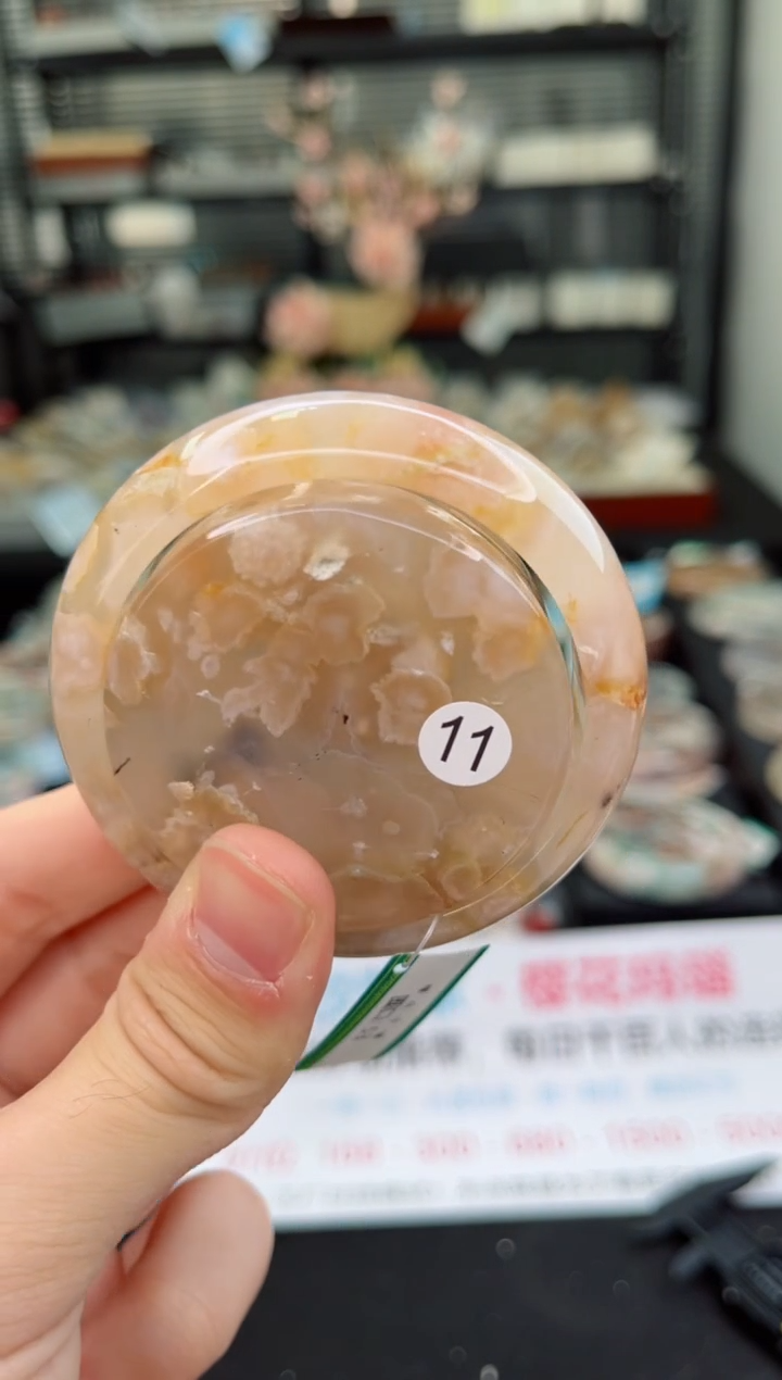 【闪购商品】石英质玉未镶嵌手镯53圈口（赠品镯心）3658146