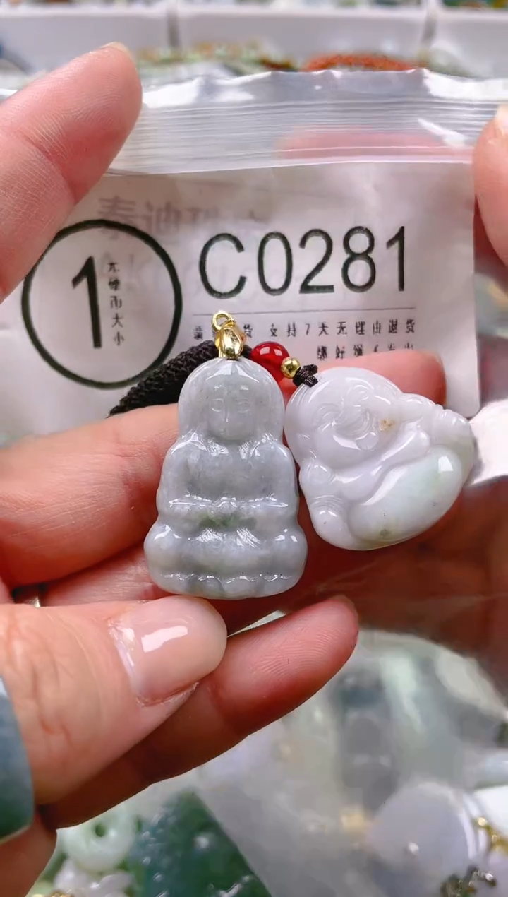 【闪购商品】翡翠颈饰未镶嵌/C/翡翠A货一图一物