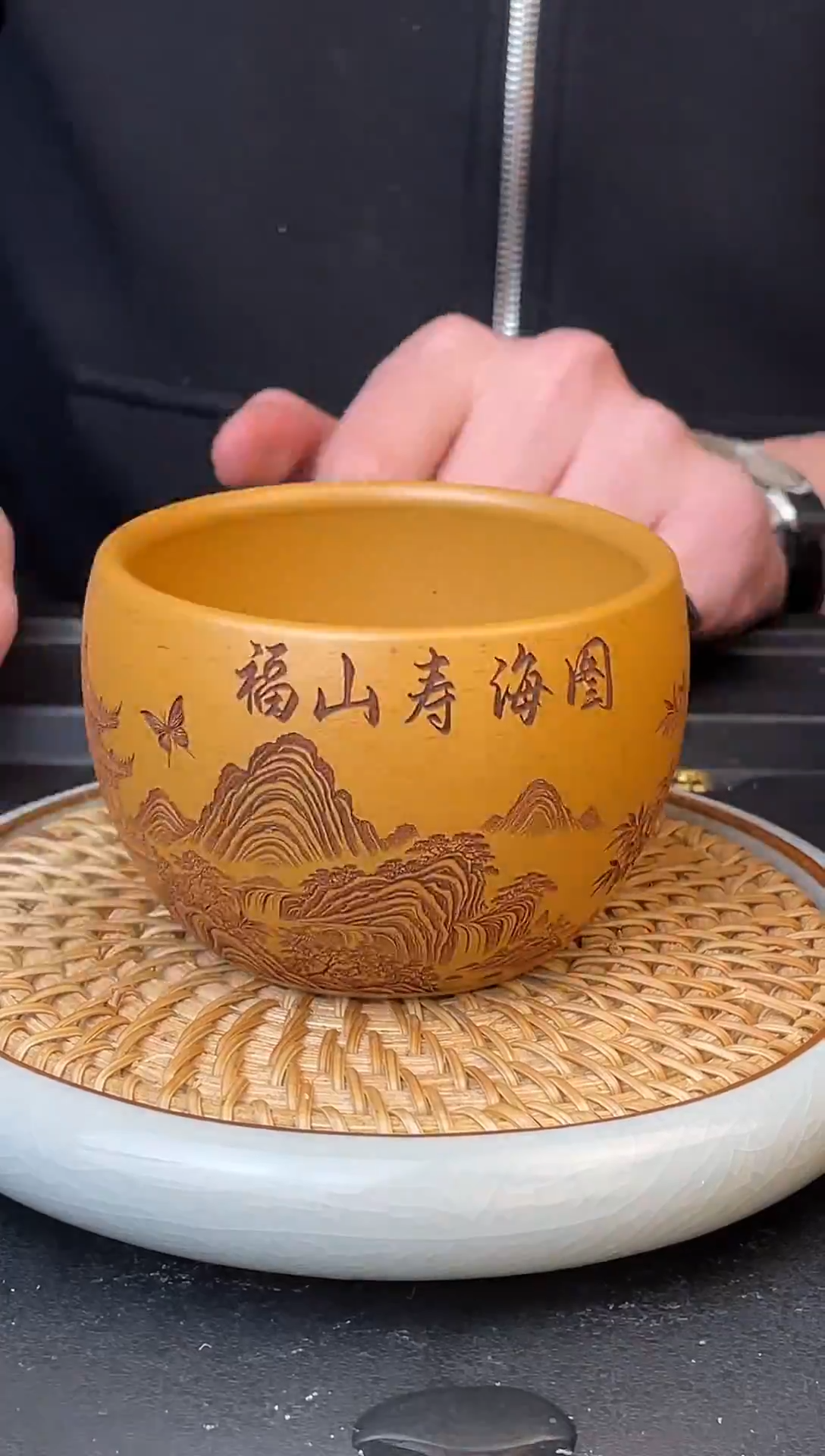 福山寿海图  黄金朱泥  主人杯