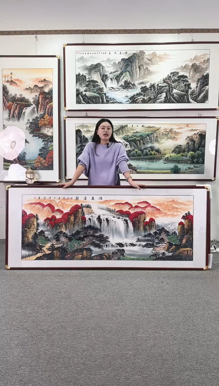 国画纯手绘208x86鸿运当头