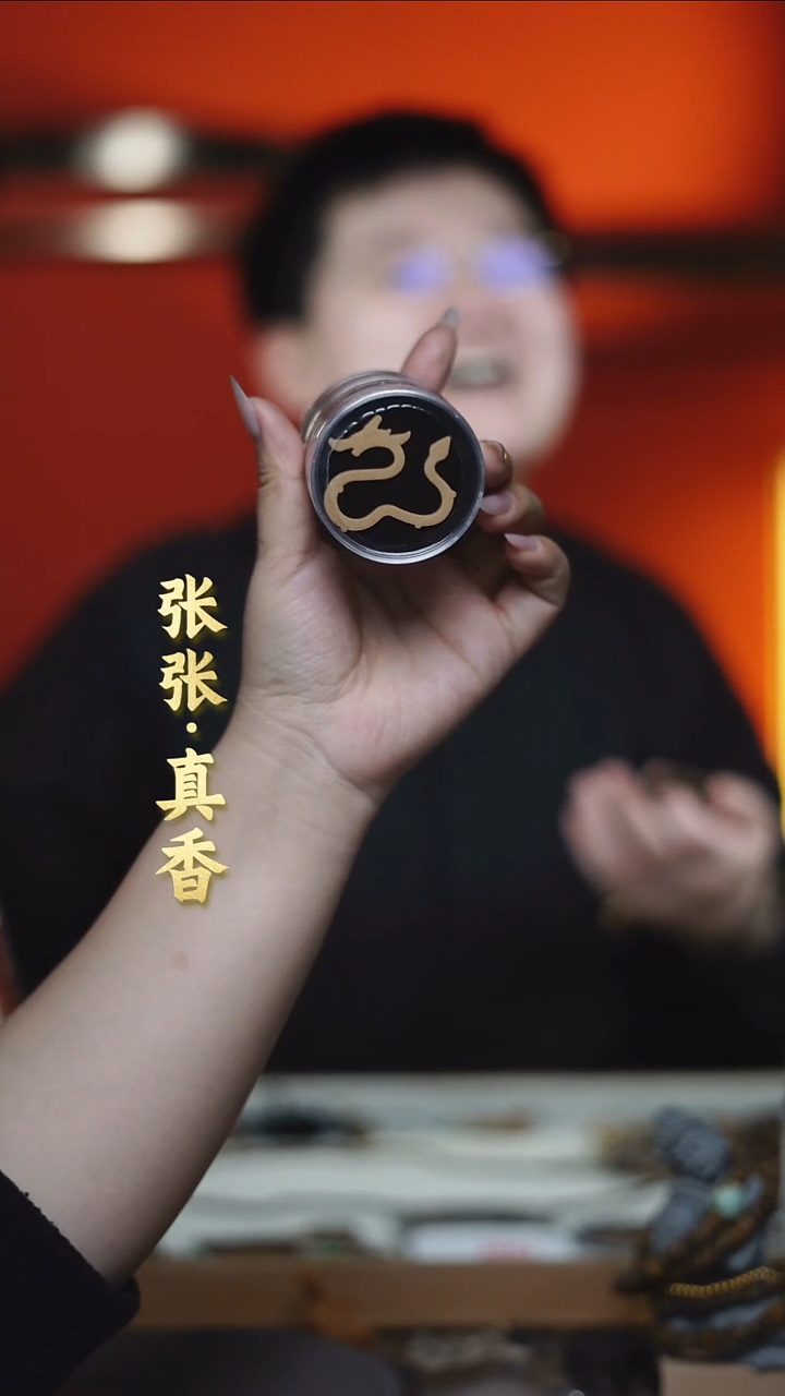 沉香沉香碎屑小****哈海南龙香