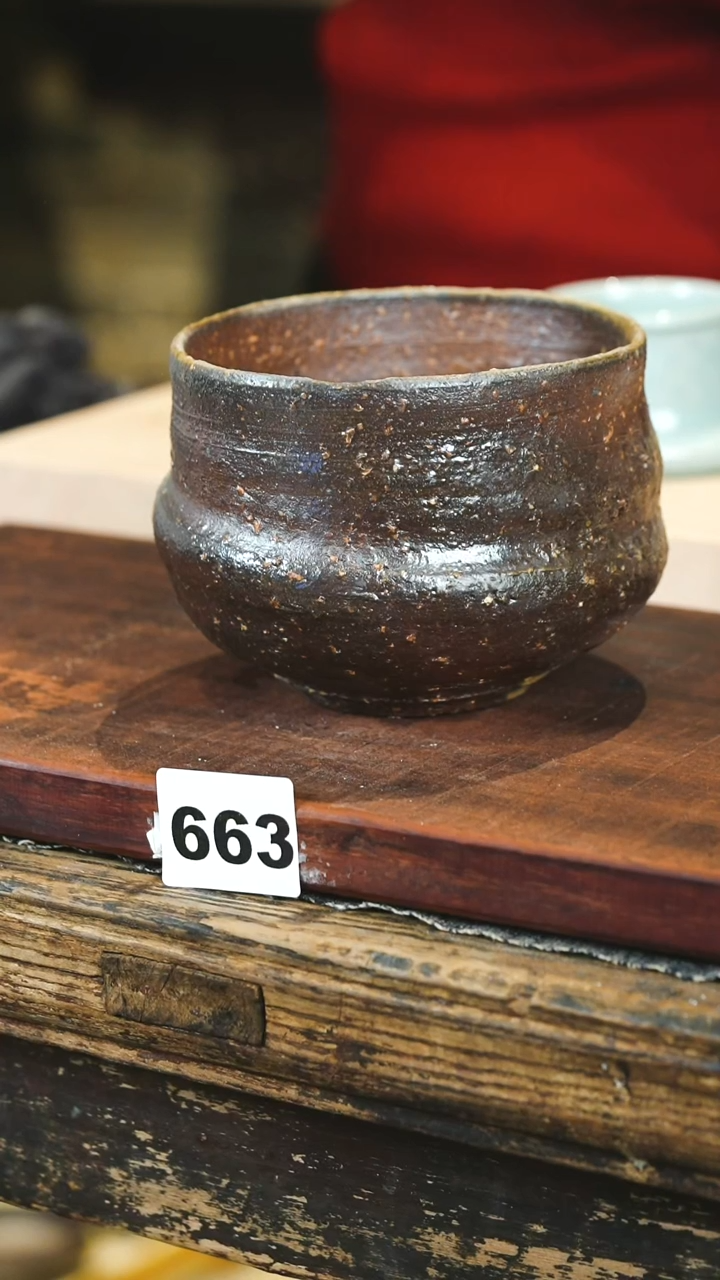 瓷片见山北野见山北野