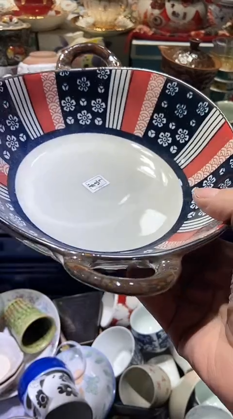 【闪购商品】瓷片111111111111111