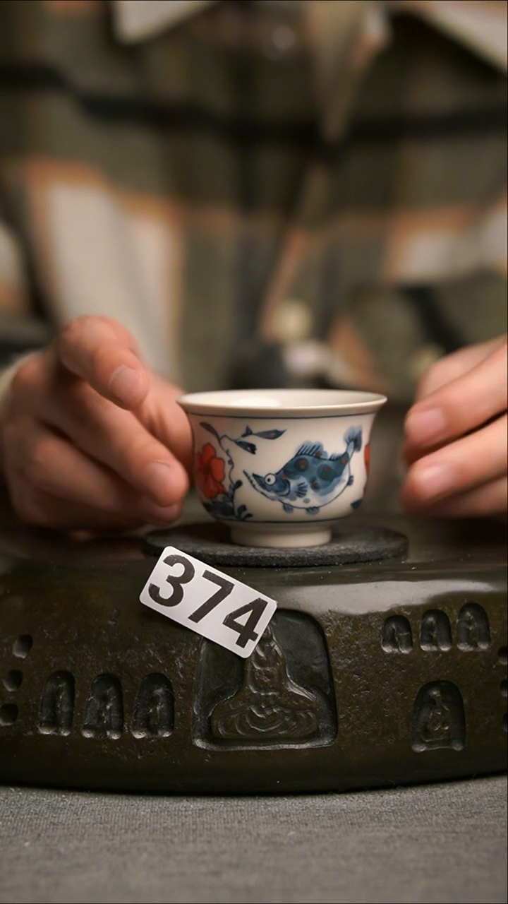374景德镇陶瓷茶器系列