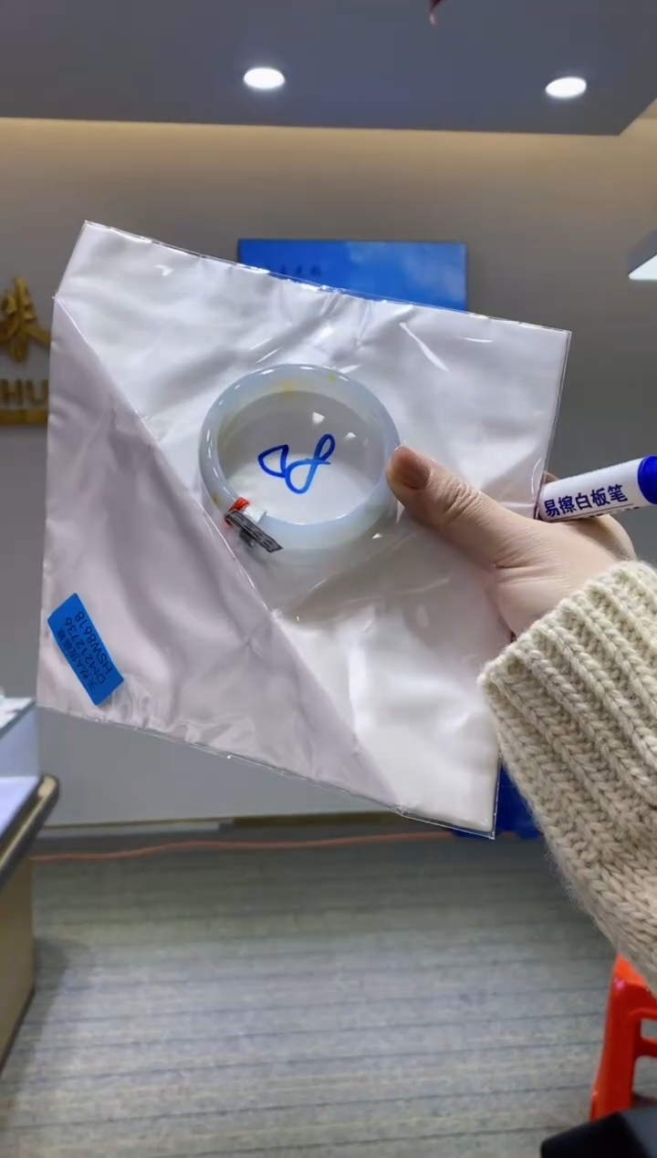 【闪购商品】翡翠手镯未镶嵌111111111111