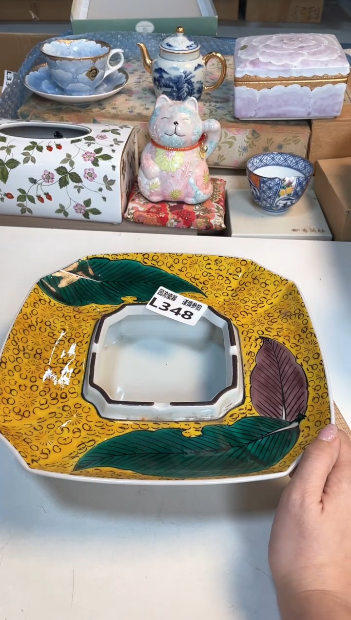 【闪购商品】闪购闪购闪购闪购