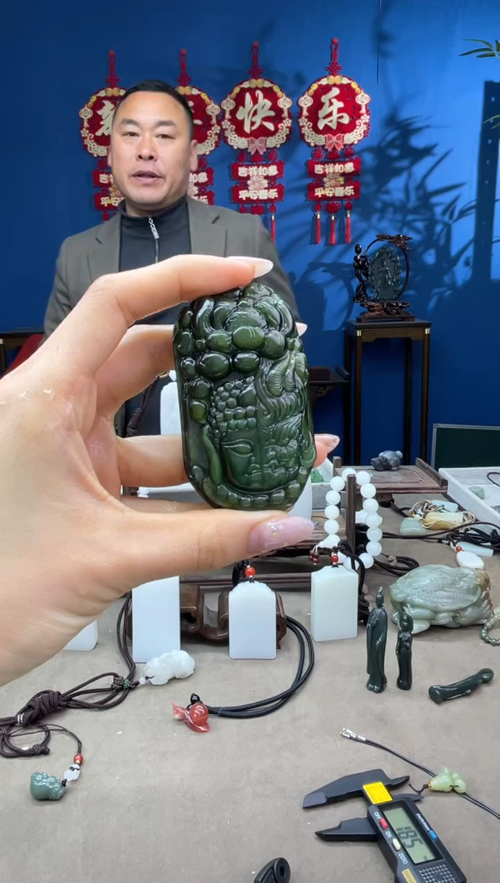 【闪购商品】和田玉未镶嵌颈饰1