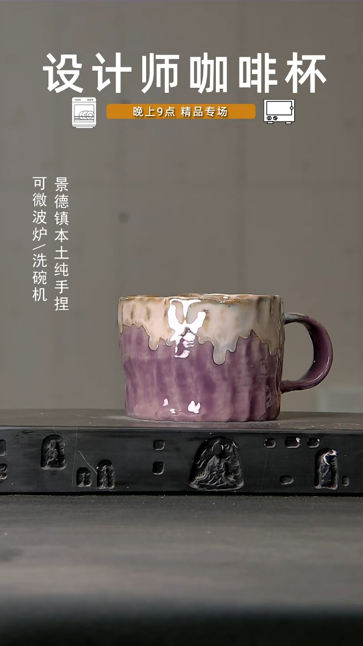 379食品级设计师手作