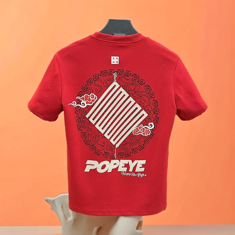 蛇年贺岁新春时尚百搭短袖T恤圆领透气情侣款个性设计-方块半袖