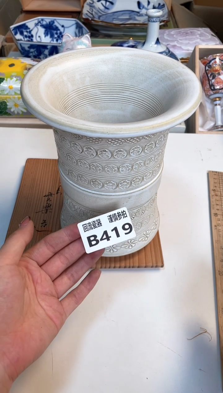 【闪购商品】闪购闪购闪购闪购