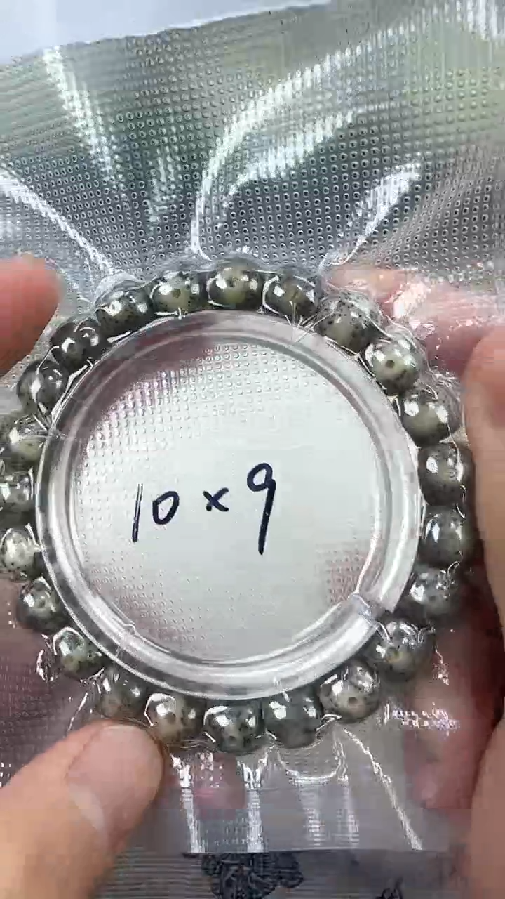 【闪购商品】星月菩提吊坠38石玉料糯冰单圈10×9高透精工福利