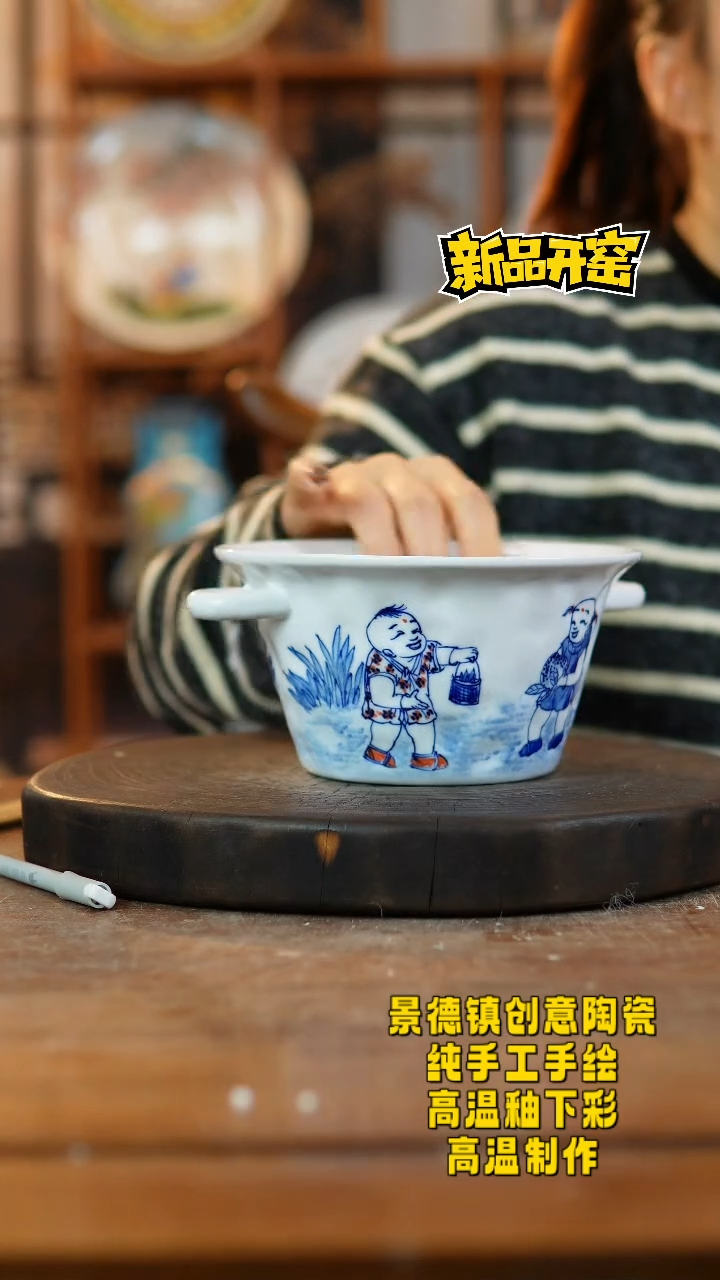 其他陶328老陶泥瓷器