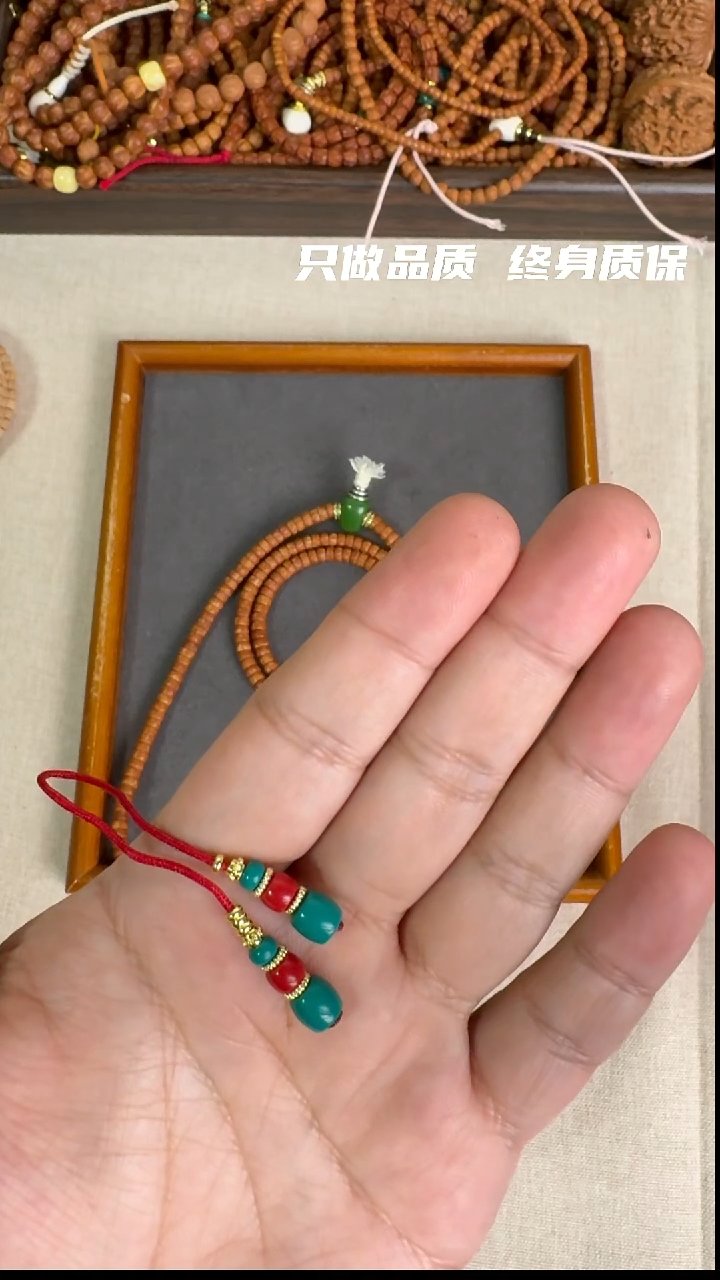 手串柏香籽/百香籽M****U百香籽弟子珠