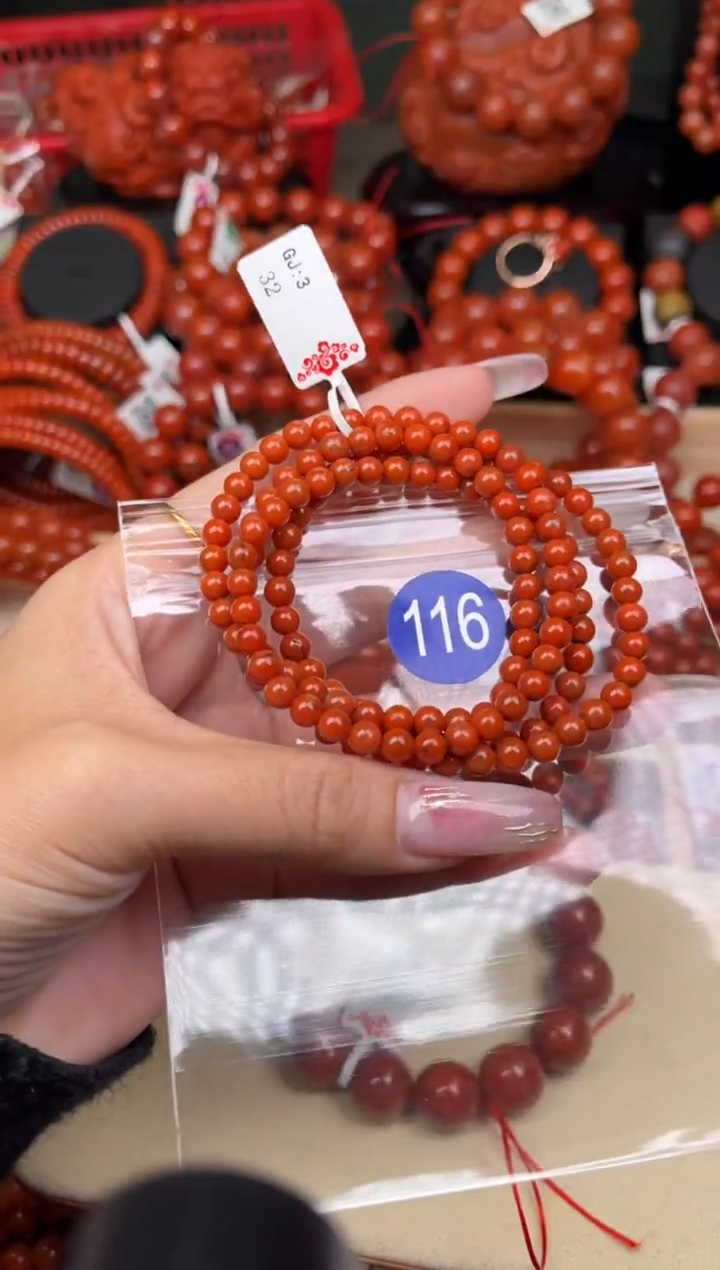 【闪购商品】南红玛瑙珠宝奇石未镶嵌116-5