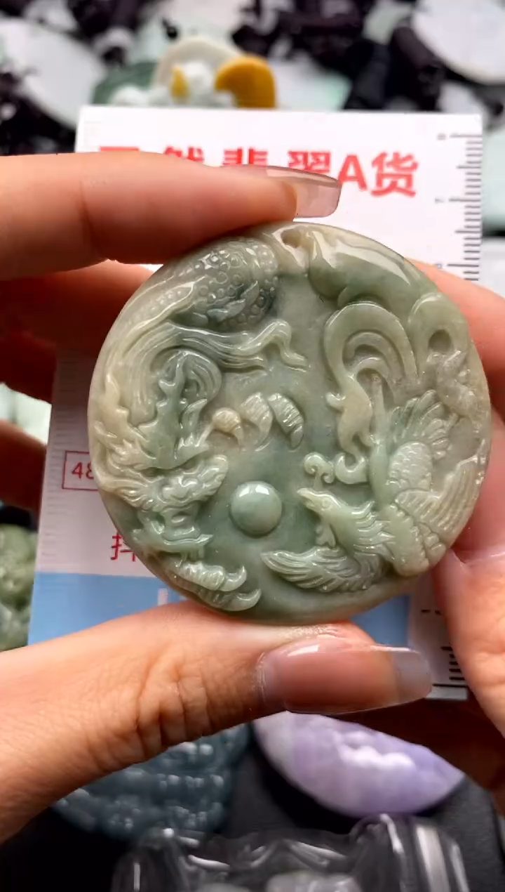 【闪购商品】翡翠未镶嵌吊坠(不含链)1