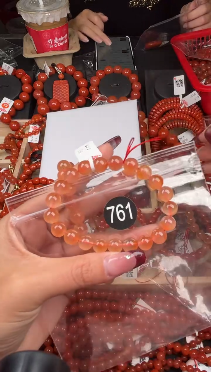 【闪购商品】南红玛瑙珠宝奇石未镶嵌761-9+随机多样性/一条