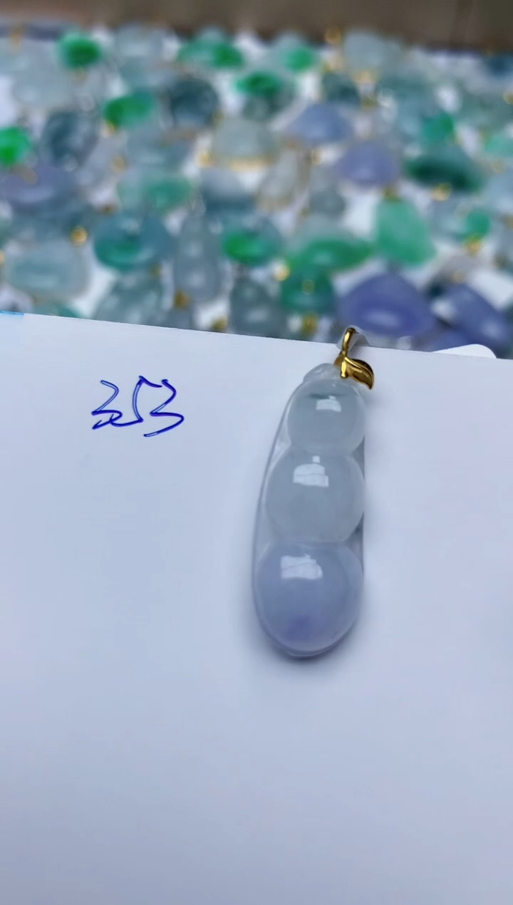 【闪购商品】翡翠颈饰18K金镶嵌天然翡翠A货