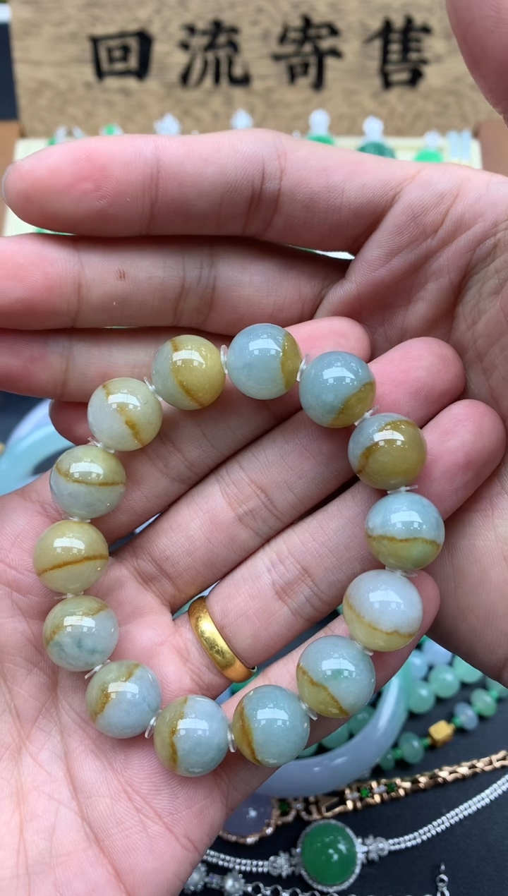 【闪购商品】翡翠手串未镶嵌139--中国好珍宝