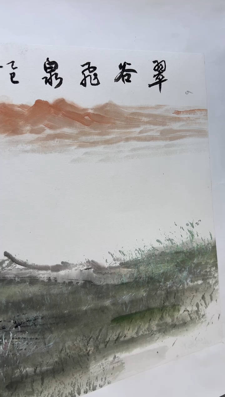 国画刘立荣亲笔绘画手绘作品D14