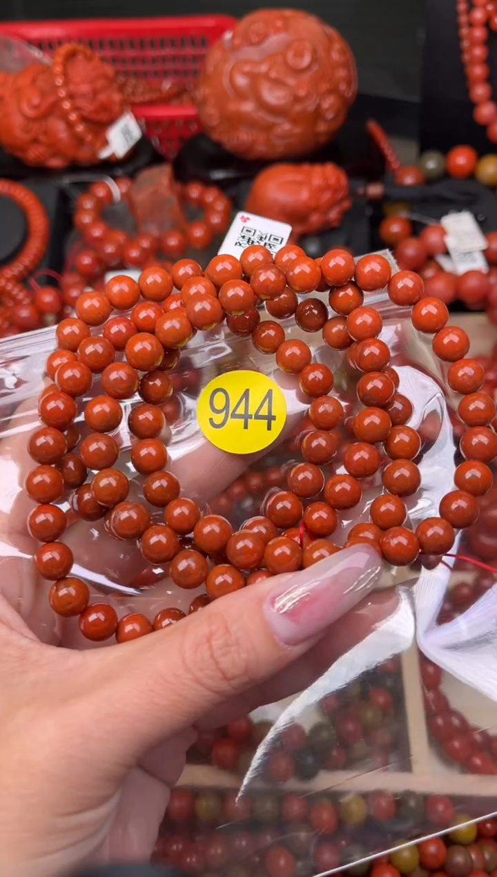 【闪购商品】南红玛瑙珠宝奇石未镶嵌944-8+