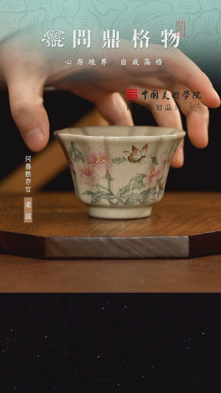【闪购商品】11111111111111111111