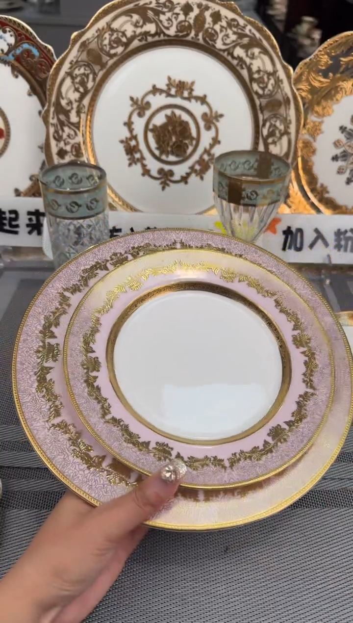 【闪购商品】瓷片大小盘  福利价  福利价